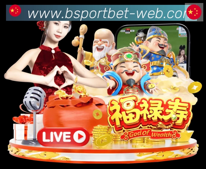 Bsports官网APP 体育赛事宣传图
